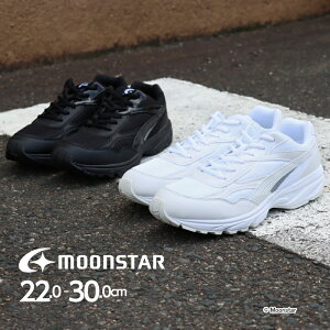 [X^[ Y fB[X jZbNX Xj[J[ MS 9000TU zCg ubN moonstar ʊw ʊwC wZ w Z w H RۖhL Vv   ̓ ̓