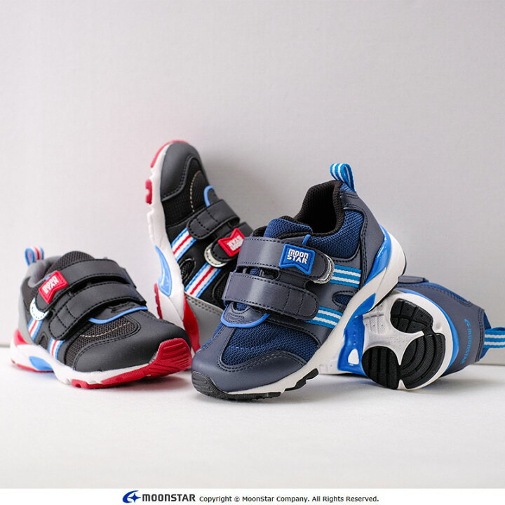 ムーンスター MoonStar キッズ ジュニア 女の子 男の子 上靴 上履き スクールキャンバス LT01 子供靴 スリッポン 室内履き 防滑  （ネイビー） - ファッション通販 MAGASEEK(マガシーク) 新品未使用　月星靴　折りたたみ椅子　moonstar　キャンプ