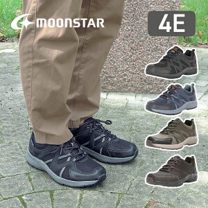 moonstarムーンスター メンズ ウォーキング スニーカー SPLT M195 ブラック/オレンジ ネイビー ブラック モスグリーン ブラウン moonstar 幅広 4E 防水 抗菌防臭 梅雨 父の日 黒