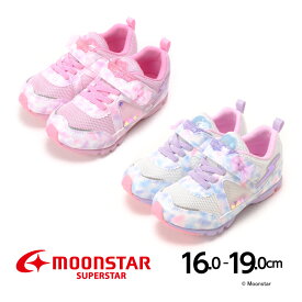 【7/18 00:00-7/26 23:59 10%OFFクーポン】ムーンスター スーパースター 子供靴 キッズ スニーカー SS K969 マルチ ピンク moonstar バネのチカラ 運動会 抗菌防臭 女の子