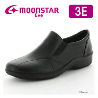 ムーンスター イブ レディース コンフォート シューズ moonstar EVE 259 ブラック 3E 国産 日本製 黒 敬…