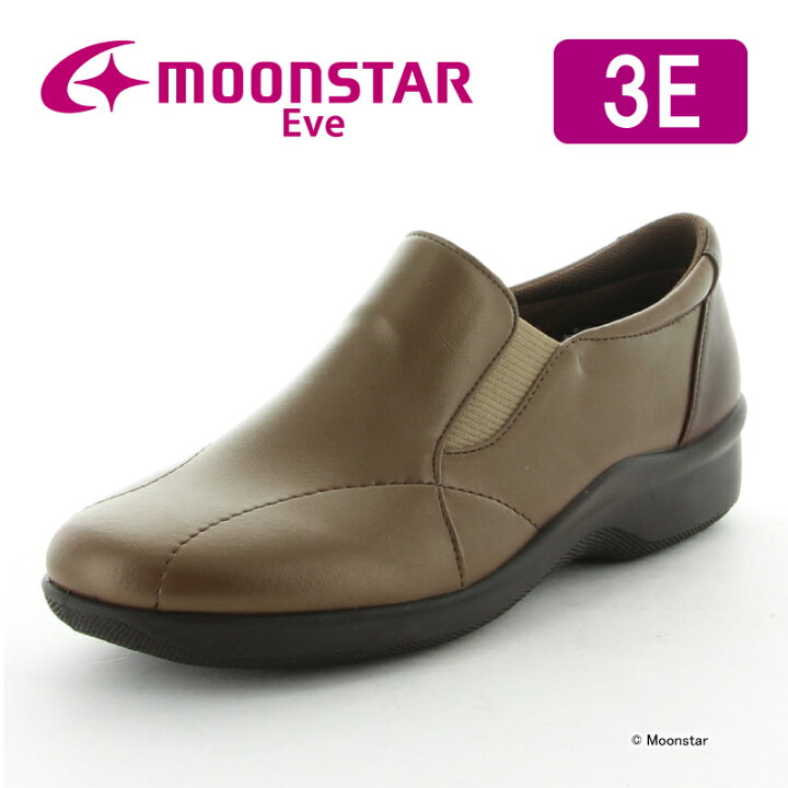 楽天市場 ムーンスター イブ レディース コンフォート シューズ Eve 259 Mブラウンc Moonstar 3e 国産 日本製 ムーンスター公式ショップ