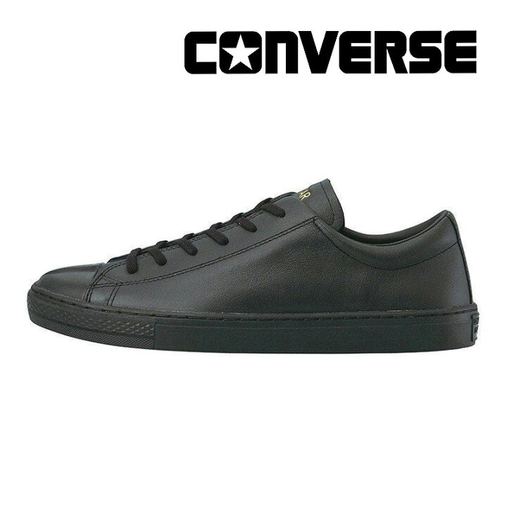 楽天市場】コンバース CONVERSE【残りサイズ22.0cm22.5cm】【40％OFF 