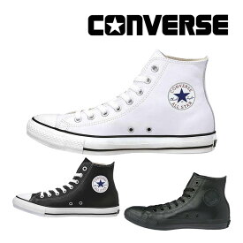 コンバース CONVERSE 【40％OFFセール】 メンズ スニーカー LEA オールスター HI お揃い ペアコーデ 父の日