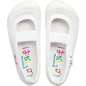 [X^[ moonstar qC 㗚 ͂01 zCg C  ʐ wZ  w  RۖhL 14-21cm΂ q w ct ۈ牀