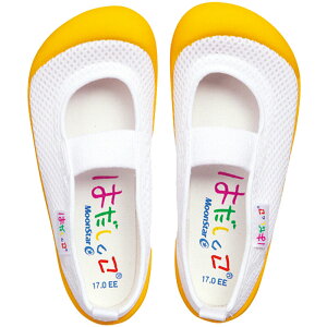 [X^[ moonstar qC 㗚 ͂01 CG[ C  ʐ wZ  w  RۖhL F 14-21cm q w ct ۈ牀