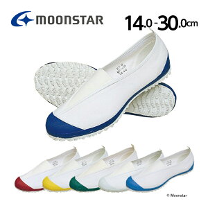 y9/18 00:00-23:59 10%OFFN[|z[X^[ moonstar qC 㗚 2E C wZ  w RۖhL 14cm-30cm zCg  bh  CG[ F O[  u[  Rog F 