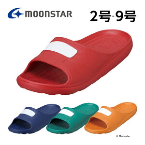 �y6/27 00:00-6/28 23:59 10%OFF�N�[�|���z���[���X�^�[ moonstar �q���C �w�Z�T���_�� �T���_�� �X���b�p 22-29.5cm 2-9�� �Z������ �㗚�� ���C ��C �w�Z ���w ���b�h �C�G���[ �u���[ �O���[�� �� �� �� 