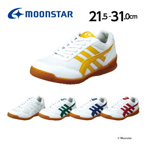 [X^[ moonstar qC ̈ V[Y MS 1400T 21.5-31cm ̈ٗ ̈كV[Y wZ w Z w RۖhL Z 㗚 C RC ЂC zCg bh CG[ lCr[ 