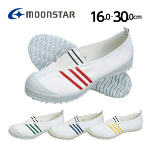 [X^[ moonstar qC 㗚 ̈1^A 16cm-30cm 2E ̈كV[Y C wZ  w  RۖhL Z C zCg bh CG[ u[     ΂ q w