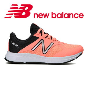 ランニング 4e レディーススニーカー ニューバランスの人気商品 通販 価格比較 価格 Com ランニング 4e レディーススニーカー ニューバランスの人気商品 通販 価格比較 価格 Com