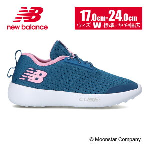 キッズ スニーカー スリッポン 19cmの人気商品 通販 価格比較 価格 Com