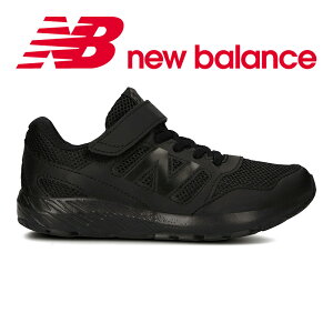 ブラック 黒 キッズスニーカーの人気商品 通販 価格比較 価格 Com