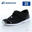 【5/9 20:00-5/18 23:59 10%OFFクーポン】ムーンスター moonstar レディース 室内運動向けシューズ 大人の運動靴03 ブラック 2E 黒 抗菌防臭 スニーカー 母の日 22-25cm スポーツ ジム トレーニング【3月20日セール値下げ30%OFF】