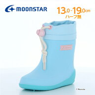 【9/18 00:00-9/24 1:59 10%OFFクーポン】ムーンスター MSレイン 子供靴 ベビー キッズ レインブーツ MS …
