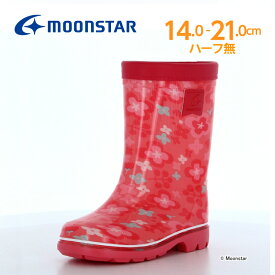 【4/20-4/21 10％OFFクーポン】ムーンスター MSレイン 子供靴 キッズ レインブーツ MS RB C65 ピンク moonstar 長靴 雨靴 梅雨