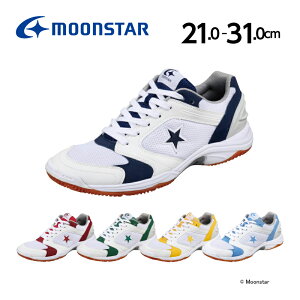 [X^[ moonstar qC ̈ V[Y MS 1100T L 3E ̈ٗ ̈كV[Y wZ w Z w RۖhL TCNf 21cm-31cm RC   lCr[  bh  O[ F