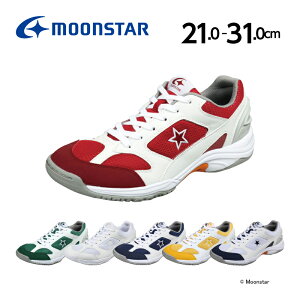 ���[���X�^�[ moonstar �q���C �O�����h �V���[�Y MS 3100G 21-31cm ���L 3E �O�����h���� �ʊw���� �w�Z ���w ���Z ���w �R�ۖh�L ���T�C�N���f�� �R�C ���b�h �O���[�� �z���C�g �l�C�r�[ �C�G���[ 