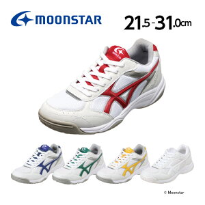 ���[���X�^�[ moonstar �q���C �O�����h �V���[�Y MS 3300G 21.5cm-31cm 2E �O�����h���� �ʊw���� �w�Z ���w ���Z ���w �R�ۖh�L ���b�h �l�C�r�[ �O���[�� �C�G���[ �z���C�g �� �� �� ���F ��