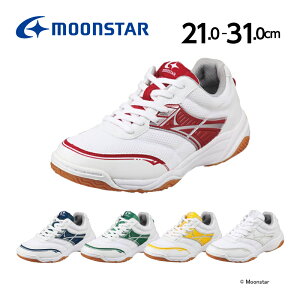 [X^[ moonstar qC ̈ V[Y MS 1200T 21-31cm 2E ̈ٗ ̈كV[Y wZ w Z w RۖhL zCg bh CG[ lCr[ O[      WjA