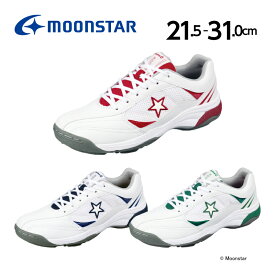 moonstar ムーンスター 子供靴 グランド シューズ MS 3000G 21.5cm-31cm 2E グランド履き 通学履き 学校 中学 高校 入学 抗菌防臭 校内履き 上履き 内靴 紐靴 ひも靴 ホワイト レッド ネイビー グリーン 白 赤 紺 緑