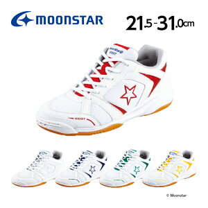 [X^[ moonstar qC ̈ V[Y MS 1000T 21.5cm-31cm 2E ̈ٗ ̈كV[Y wZ w Z w RۖhL Z 㗚 C RC ЂC zCg bh CG[ u[