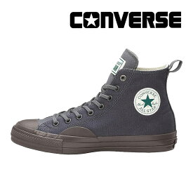 コンバース CONVERSE メンズ/レディース スニーカー オールスター 100 L.L.Bean HI ストーングレイ お揃い リンクコーデ 親子コーデ【残りサイズ23.0cm23.5cm】【5月30日セール再値下げ50%OFF】