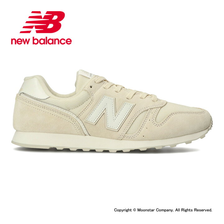 楽天市場 10 Offクーポン 8 15まで ニューバランス Newbalance 22年春新作 メンズ レディース ランニング スタイル スニーカー Nb Ml373be2 D ベージュ お揃い ペアコーデ 父の日 8月3日再値 ムーンスター公式ショップ
