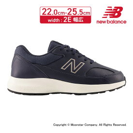 【5/25限定！抽選で最大100％Pバック】ニューバランス new balance レディース トラディショナル ウォーキング NB WW363NV8 2E ネイビー 22.5-25cm ローカット ウォーキングシューズ 内側ファスナー 2E 幅広 アウトドア レジャー キャンプ 旅行