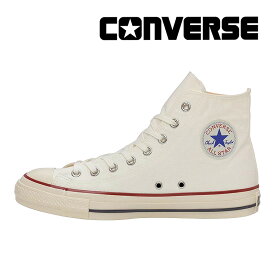 コンバース CONVERSE メンズ/レディース スニーカー オールスター US HI ホワイト/トリコ お揃い リンクコーデ 白