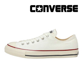 コンバース CONVERSE メンズ/レディース スニーカー オールスター US OX ホワイト/トリコ お揃い リンクコーデ 白