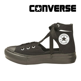 コンバース CONVERSE 【30％OFFセール】 レディース スニーカー オールスター ライト PLTS ギリー HI ブラックモノクローム 黒