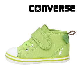 【残りサイズ12.0cm】 コンバース CONVERSE 【32％OFFセール】 子供靴 ベビー シューズ ベビー オールスター N フルーティー V-1 アオリンゴ