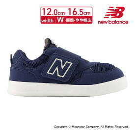 【4/20-4/21 10％OFFクーポン】【残りサイズ12.0cm、12.5cm】 ニューバランス new balance 【33％OFFセール】 子供靴 ベビー シューズ NB NW300N1 W ネイビー