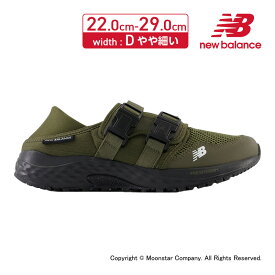 【エントリーでP+9倍】ニューバランス new balance 【30％OFFセール】 メンズ レディース フィットネス ウォーキング シューズ NB UA700KH1 D フレッシュフォーム 700 カーキ 22-27cm バックル 面ファスナー 2Wayタイプ