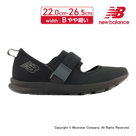 【4/17 9:59まで！エントリーでP+9倍】ニューバランス new balance レディース トレーニング シューズ NB WNRGSHV1 B エヌビー エナジャイズサマー ブラック 黒