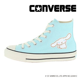 コンバース CONVERSE レディース スニーカー オールスター （R） シナモロール HI ライトブルー サンリオ コラボ シナモン ハイカット【残りサイズ23.5cm24.0cm】【5月30日セール再値下げ60%OFF】