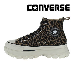 コンバース CONVERSE メンズ レディース ユニセックス スニーカー オールスター (R)トレックウエーブ アニマルファー HI レパード お揃い リンクコーデ【残りサイズ23.0cm】【セール値下げ50%OF