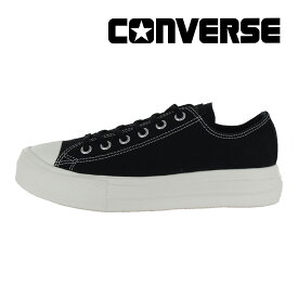 コンバース CONVERSE 【2024年春新作】 レディース スニーカー オールスター ライト PLTS ポイントスエード OX ブラック 黒