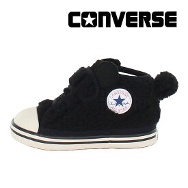 コンバース CONVERSE 子供靴 ベビーシューズ ベビー オールスター N ボアクマ V-1 ブラック 黒