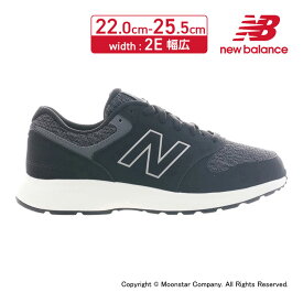 【4/25限定！抽選で最大100％Pバック】ニューバランス new balance 【2023年秋新作】 レディース ウォーキング シューズ NB WW550BK4 2E ブラック 黒