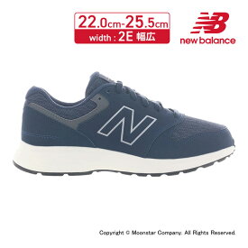 【4/25限定！抽選で最大100％Pバック】ニューバランス new balance 【2023年秋新作】 レディース ウォーキング シューズ NB WW550NV4 2E ネイビー