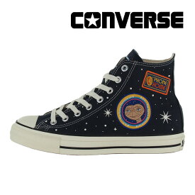 コンバース CONVERSE 【2024年春新作】 メンズ/レディース スニーカー オールスター （R） WP HI / E.T. スペースブルー お揃い リンクコーデ