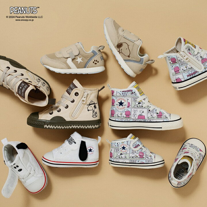 楽天市場】コンバース CONVERSE【残りサイズ17.0cm18.0cm】【50%OFF 