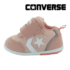 コンバース CONVERSE 【2024年春新作】 子供靴 ベビー シューズ ミニ RS 2 スモーキーピンク/ホワイト