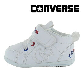 コンバース CONVERSE 【2024年春新作】 子供靴 ベビー シューズ ミニ インチスター ホワイト/トリコ 白