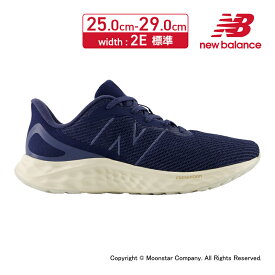 【4/20-4/21 10％OFFクーポン】ニューバランス new balance 【2024年春新作】 メンズ ランニング シューズ NB MARISAN4 2E フレッシュフォーム アリシ ネイビー