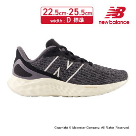 【6/11 1:59まで！エントリーでP+9倍】ニューバランス new balance 【2024年春新作】 レディース ランニング シューズ NB WARIS DAK4 D フレッシュフォーム アリシ ブラック 黒