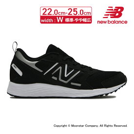 【4/17 9:59まで！エントリーでP+9倍】ニューバランス new balance 子供靴 ジュニア スポーツシューズ NB GE650BK1 W フレッシュフォーム 650 レース ブラック 黒