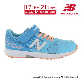 ニューバランス new balance 【2024年春新作】 子供靴 キッズ ジュニア スニーカー NB PXHANVC3 M エヌビー ハンゾー V ライトブルー